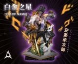  Kujo Jotaro & Star Platinum - JoJo's Bizarre Adventure - AM Studio 
