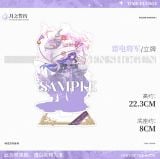  Standee nhân vật Genshin Impact - Dimensional S 