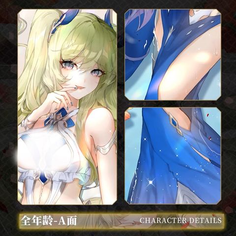  Vỏ gối Mobius Daughter of Corals skin. Honkai Impact 3 