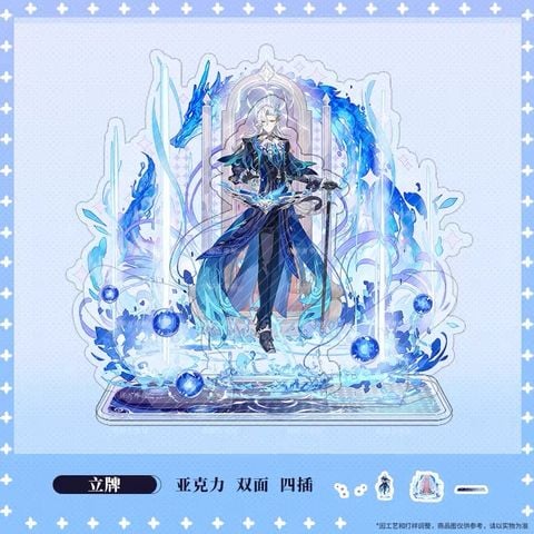  Standee Neuvillette - Genshin Impact - Cat House 