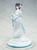 Mai Sakurajima: White Kimono Ver - Seishun Buta Yaro - KADOKAWA 
