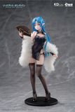  Asuna: Undine Chinese Dress Ver - Sword Art Online - KADOKAWA 