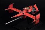  Scale Swordfish II - Cowboy Bebop - Good Smile Company 