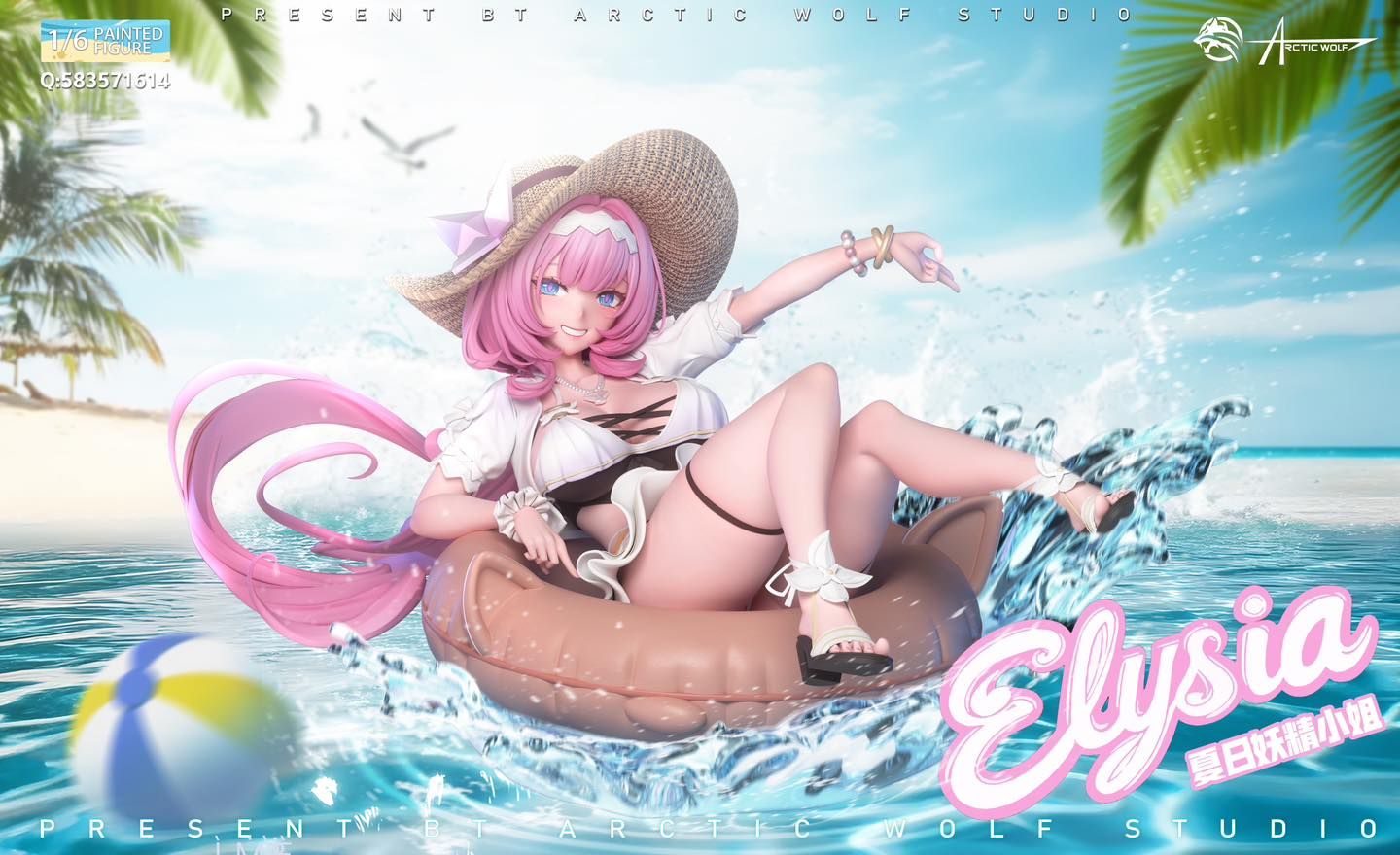  Elysia: Swimsuit - Honkai Impact 3 - Arctic Wolf Studio 