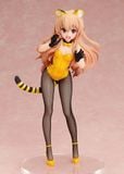  Taiga Aisaka: Tiger Ver - Toradora! - FREEing 