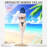 Yelan: Swinsuit - Genshin Impact - Kiss Me Studio 