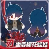  Búp bê Blade - Honkai Star Rail - Mantou 