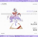  Standee nhân vật Genshin Impact - Dimensional S 