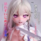  Búp bê Ikezawa Rina - ElsaBabe 