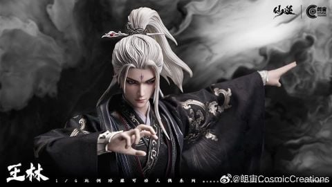  Vương Lâm - Tiên Nghịch - Cosmic Creations 