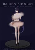  Raiden Shogun Evening Dress Sculpture Genshin Impact - Little Pig Studio 