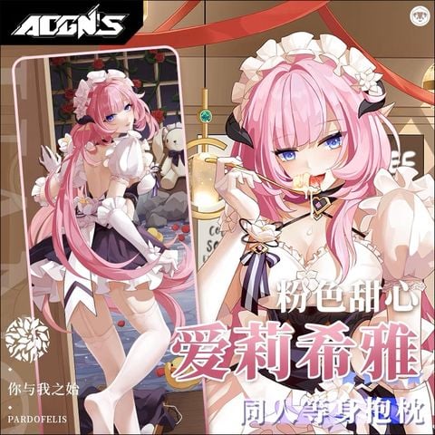  Vỏ gối Elysia Miss Pink ver. Honkai Impact 3 
