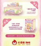  [Có sẵn] Hộp mù Babythree Tiểu Tinh Linh 