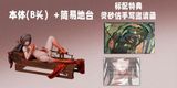  Lingsha - Honkai Star Rail - Alice21 Studio 
