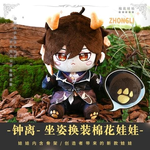  Búp bê bông Zhongli Genshin Impact 
