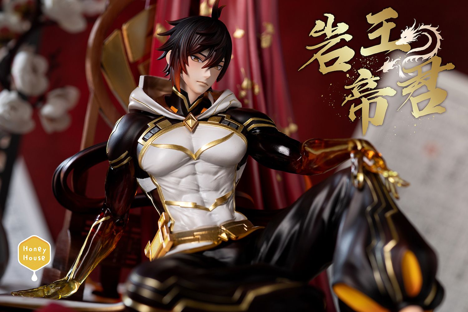 Mô Hình Figure Genshin Impact Đại Thần Zhongli Anime Game  Full Box Trùm  Figure  Shopee Việt Nam