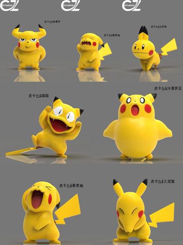  Pikachu - Pokemon - CZ Studio 