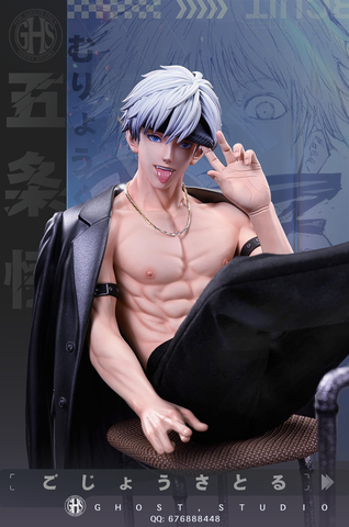  Gojo Satoru - Jujutsu Kaisen - Ghost Studio 