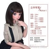  Búp bê Tachibana Kotori - ElsaBabe 