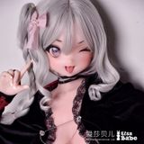  Búp bê Takeuchi Yuki - ElsaBabe 