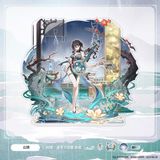  Standee Ruan Mei - Honkai Star Rail - Cat House 