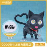  Nendoroid 2362 808 - Hi-Fi Rush - Good Smile Company 