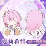  Búp bê bông Elysia Herrscher of Human:Ego - Honkai Impact 3 - Mantou 