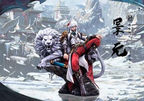  Jing Yuan - Honkai Star Rail - Ghost Studio 
