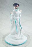  Mai Sakurajima: White Kimono Ver - Seishun Buta Yaro - KADOKAWA 