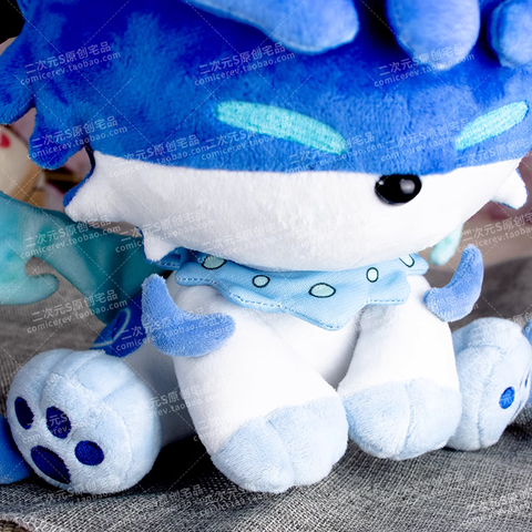  Thú nhồi bông Sói phương Bắc Genshin Impact - Dimensional S 