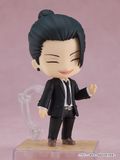  Nendoroid #2441 Suguru Geto: Suit ver - Jujutsu Kaisen - Good Smile Company 