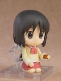  Nendoroid 2142 Nano Shinonome: Keiichi Arawi ver - Nichijou - Good Smile Company 