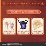  Lucky Bag Tháng 9 - Honkai Impact 3 