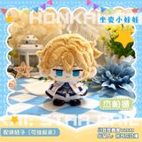  Búp bê cầu nắng chủ đề nhân vật - Honkai Star Rail - Micola 