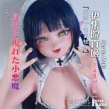  Búp bê Ijuin Maki  ElsaBabe 