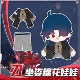  Búp bê Blade - Honkai Star Rail - Mantou 