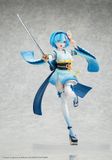 Rem: Combat Outfit Ver - Re:Zero - KADOKAWA 