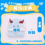  Bộ trang phục ngủ nhồi bông Genshin Impact - 1/3 Delusion 