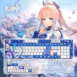  Bộ keycap chủ đề Genshin Impact - Dake Studio 