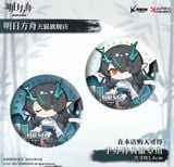  Dusk - Arknights & APEX Innovation 