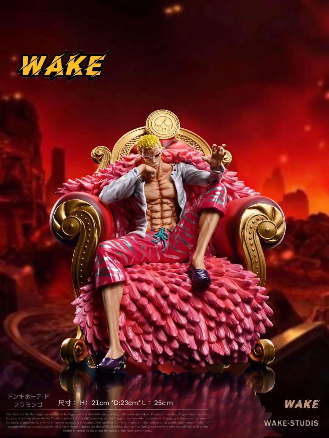 Doflamingo One Piece Wake Studio RY Order