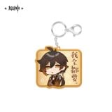  Móc khóa emoji nhân vật Genshin Impact 