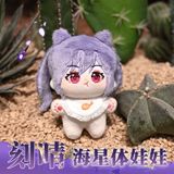  Búp bê mini sao biển Genshin Impact 