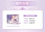  Femirins Little Devil ver. 1/7 Scale Figure Houkai Gakuen 2 