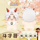  Búp bê mini sao biển Genshin Impact 