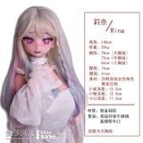  Búp bê Ikezawa Rina - ElsaBabe 