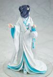  Mai Sakurajima: White Kimono Ver - Seishun Buta Yaro - KADOKAWA 