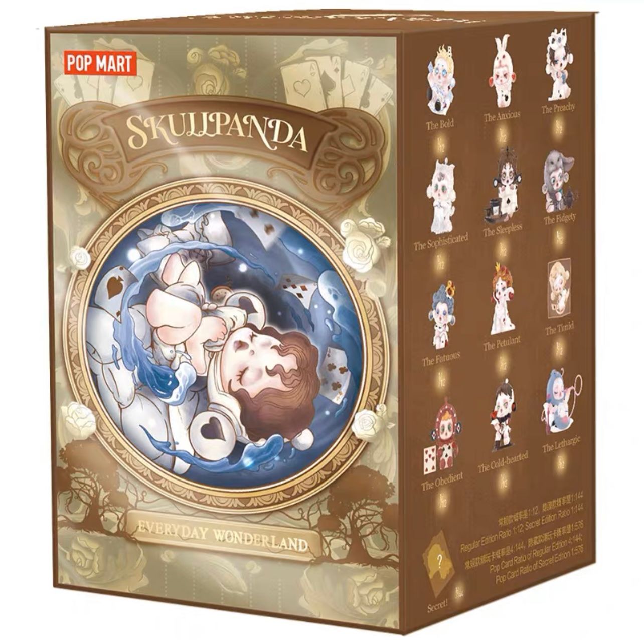 SALE／83%OFF】 SKULLPANDA Everyday Wonderland シリーズ