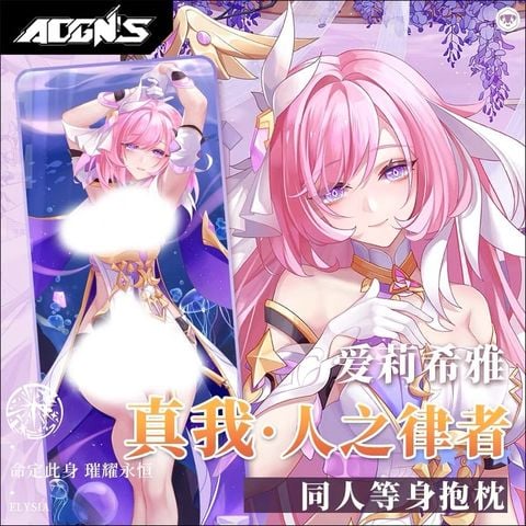  Vỏ gối Elysia Herrsche of Human EGO ver. Honkai Impact 3 