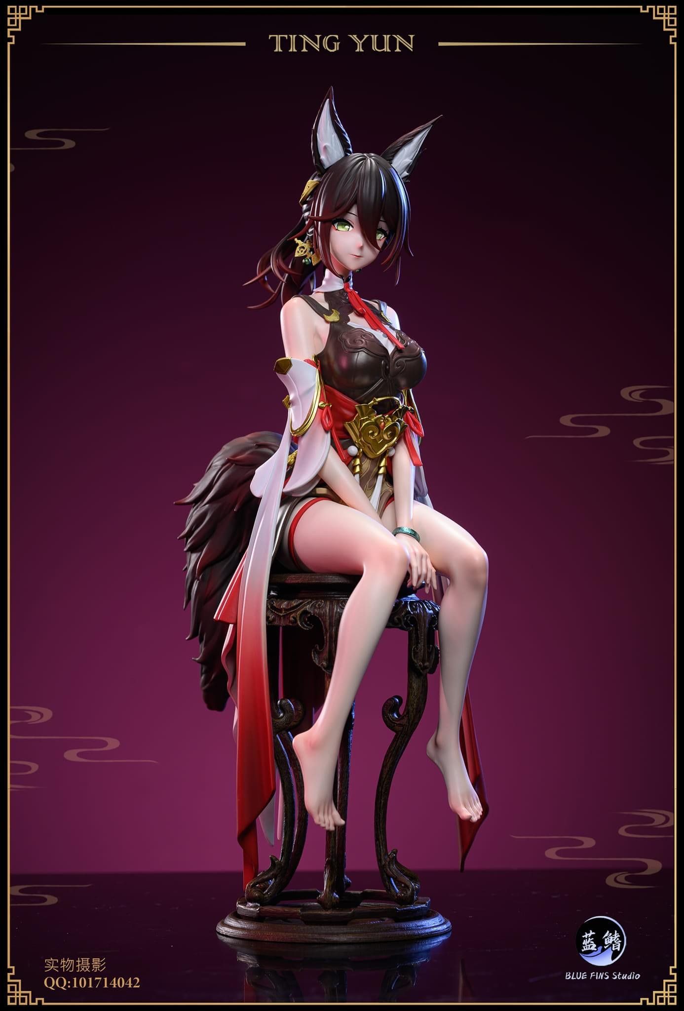 Tingyun Honkai Star Rail Blue Fins Studio RY Order